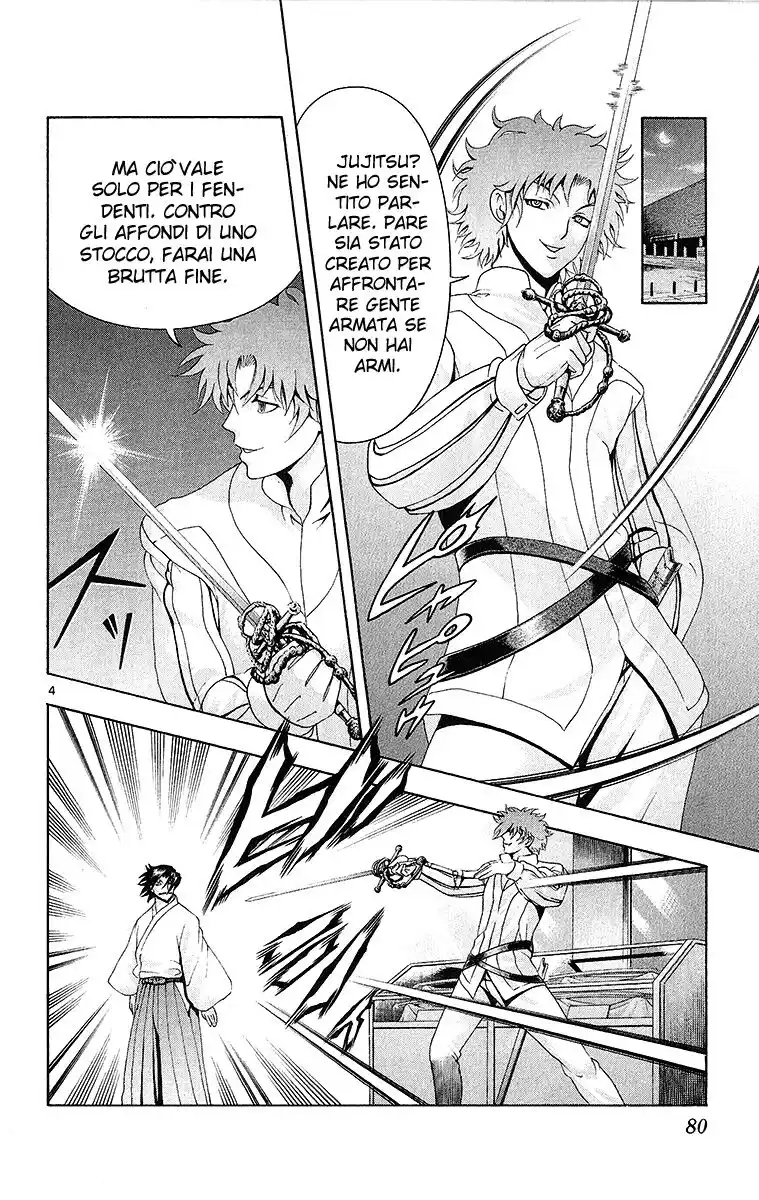 History's Strongest Disciple Kenichi Capitolo 363 page 6