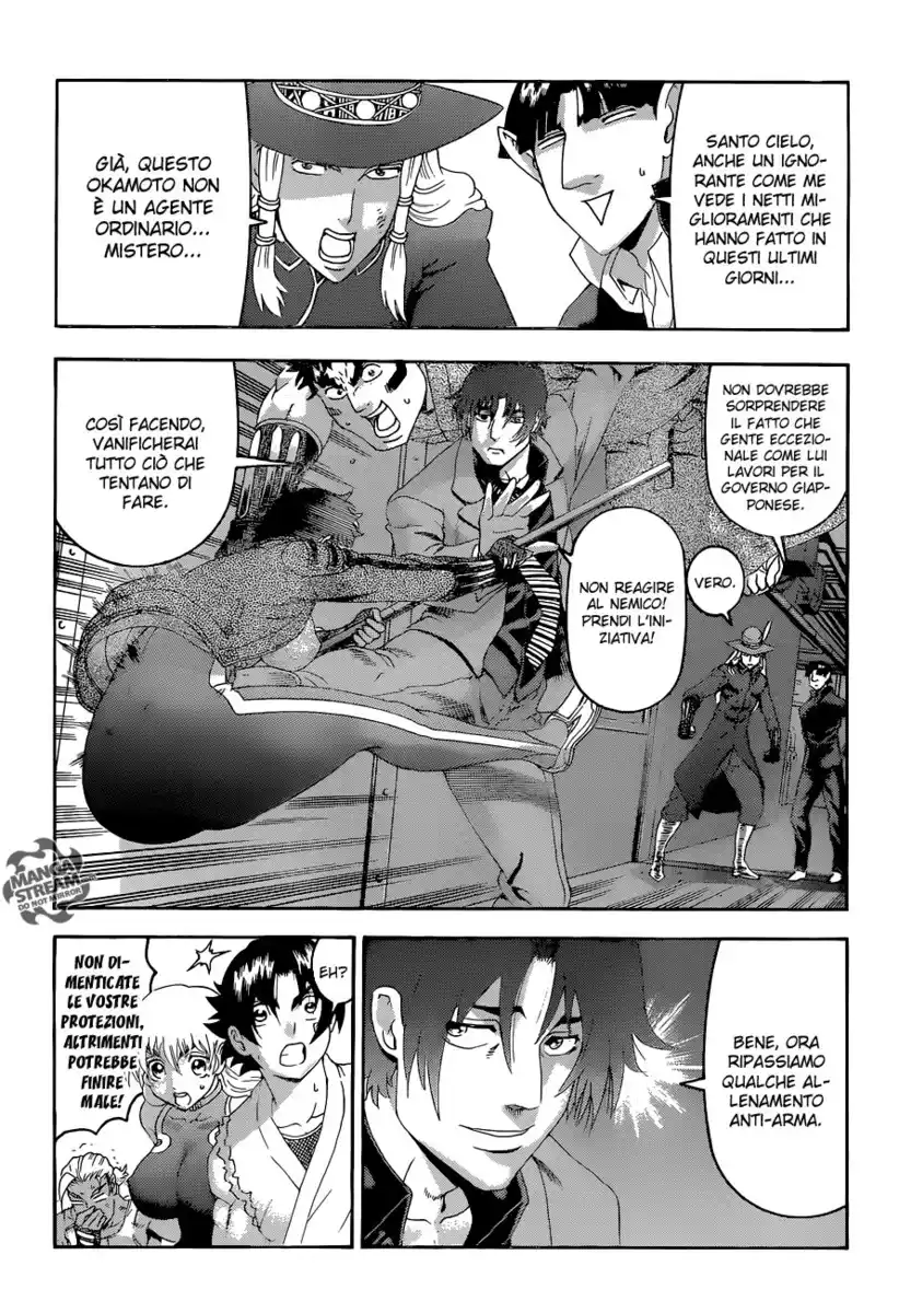 History's Strongest Disciple Kenichi Capitolo 555 page 12