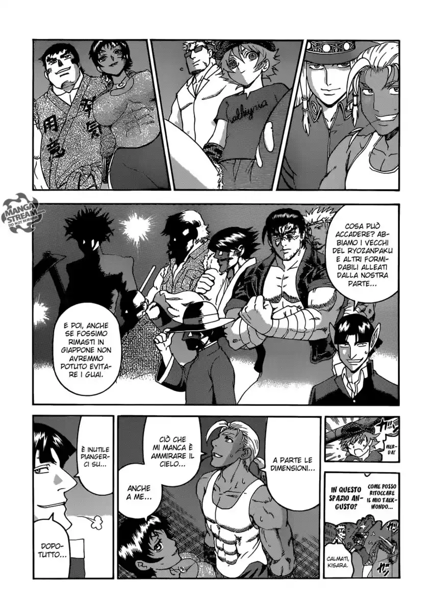 History's Strongest Disciple Kenichi Capitolo 555 page 16