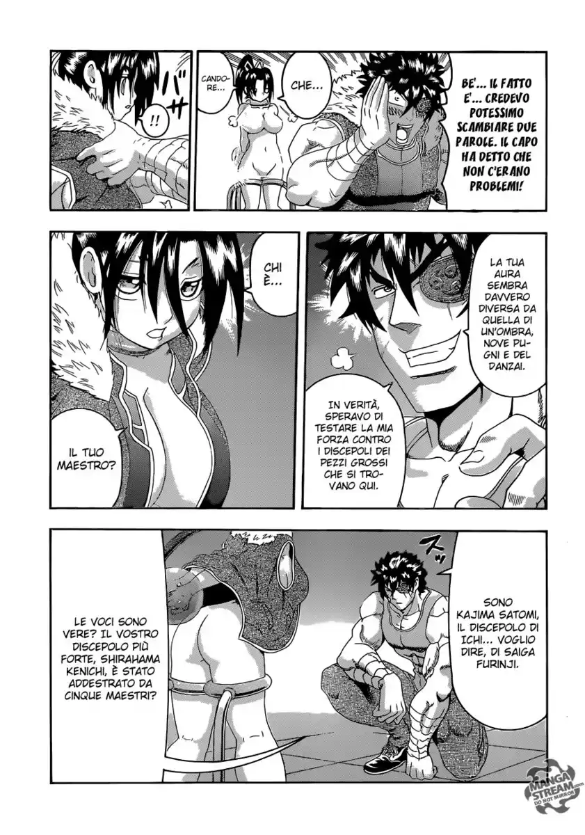 History's Strongest Disciple Kenichi Capitolo 555 page 5