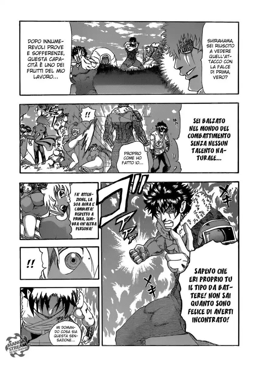 History's Strongest Disciple Kenichi Capitolo 567 page 7