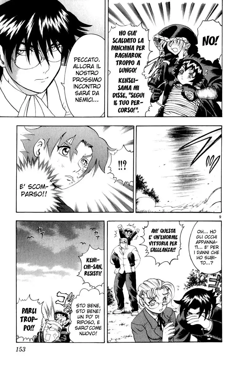 History's Strongest Disciple Kenichi Capitolo 88 page 10