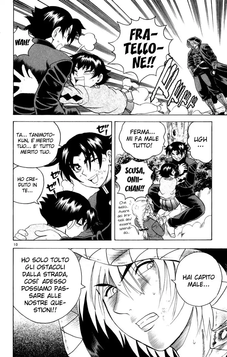 History's Strongest Disciple Kenichi Capitolo 88 page 11