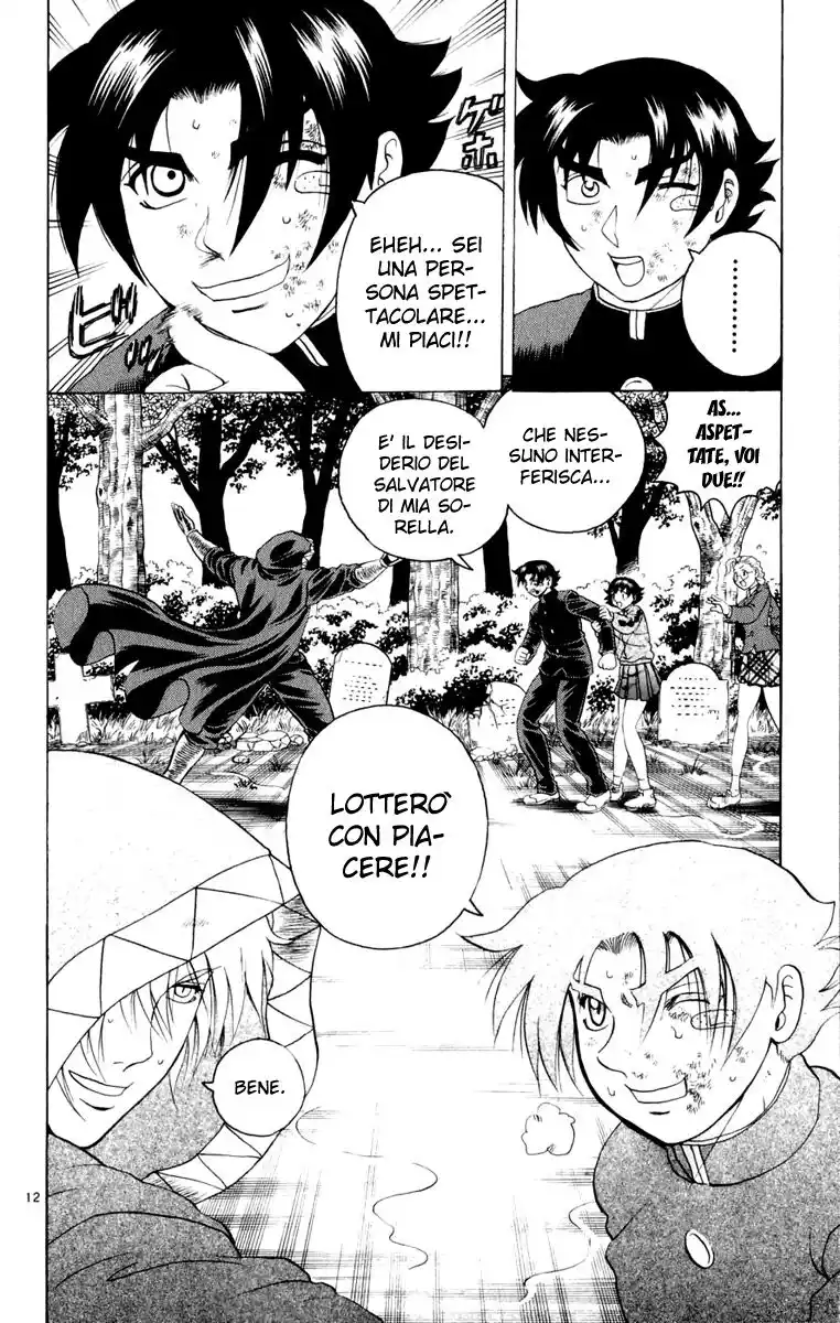 History's Strongest Disciple Kenichi Capitolo 88 page 13