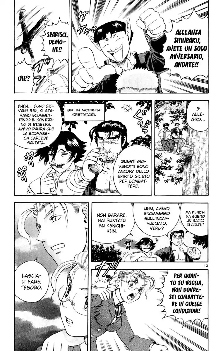 History's Strongest Disciple Kenichi Capitolo 88 page 14