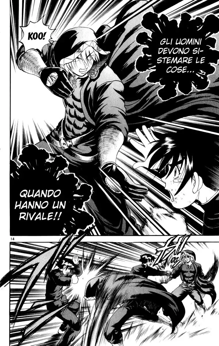 History's Strongest Disciple Kenichi Capitolo 88 page 15