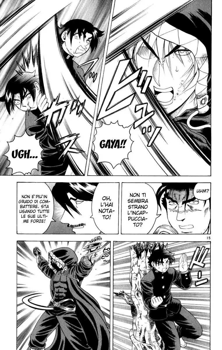 History's Strongest Disciple Kenichi Capitolo 88 page 16