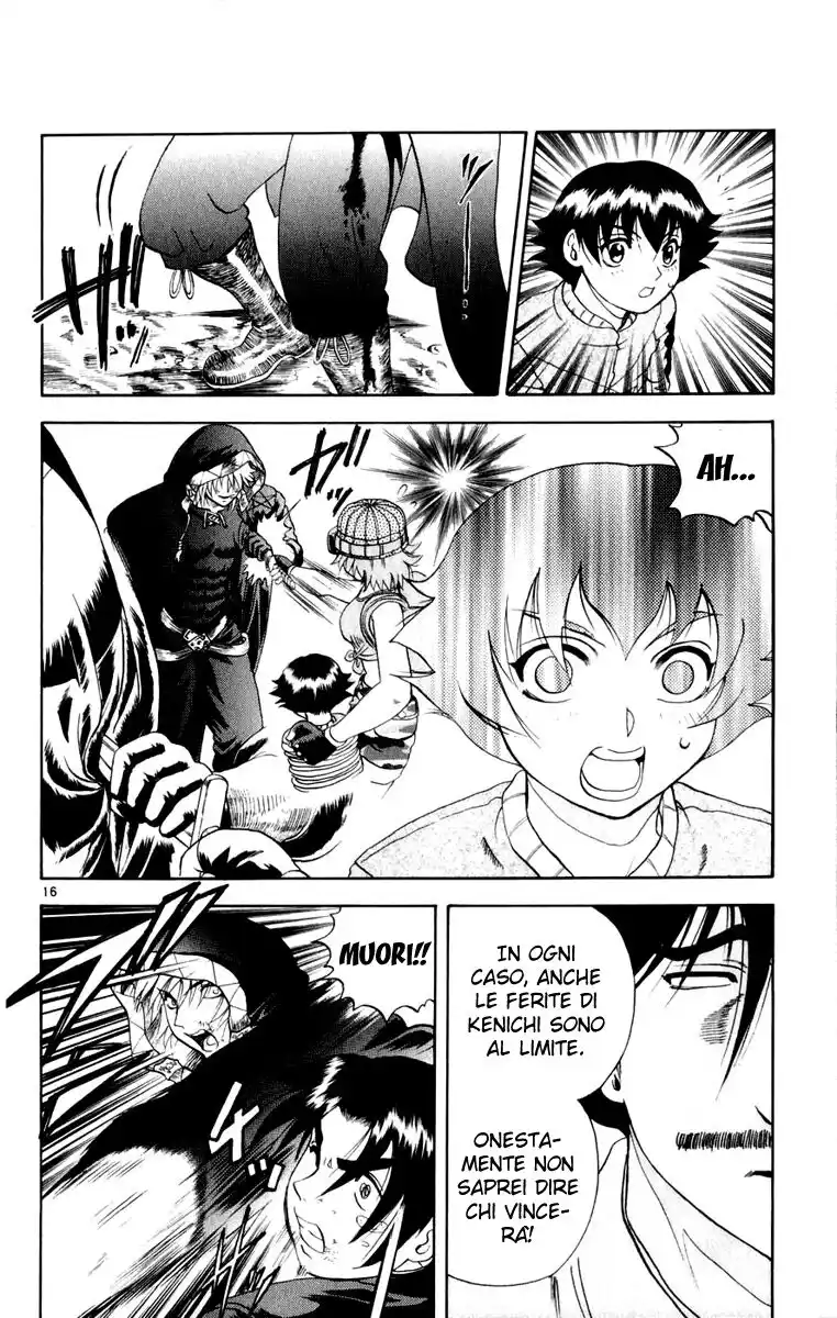 History's Strongest Disciple Kenichi Capitolo 88 page 17