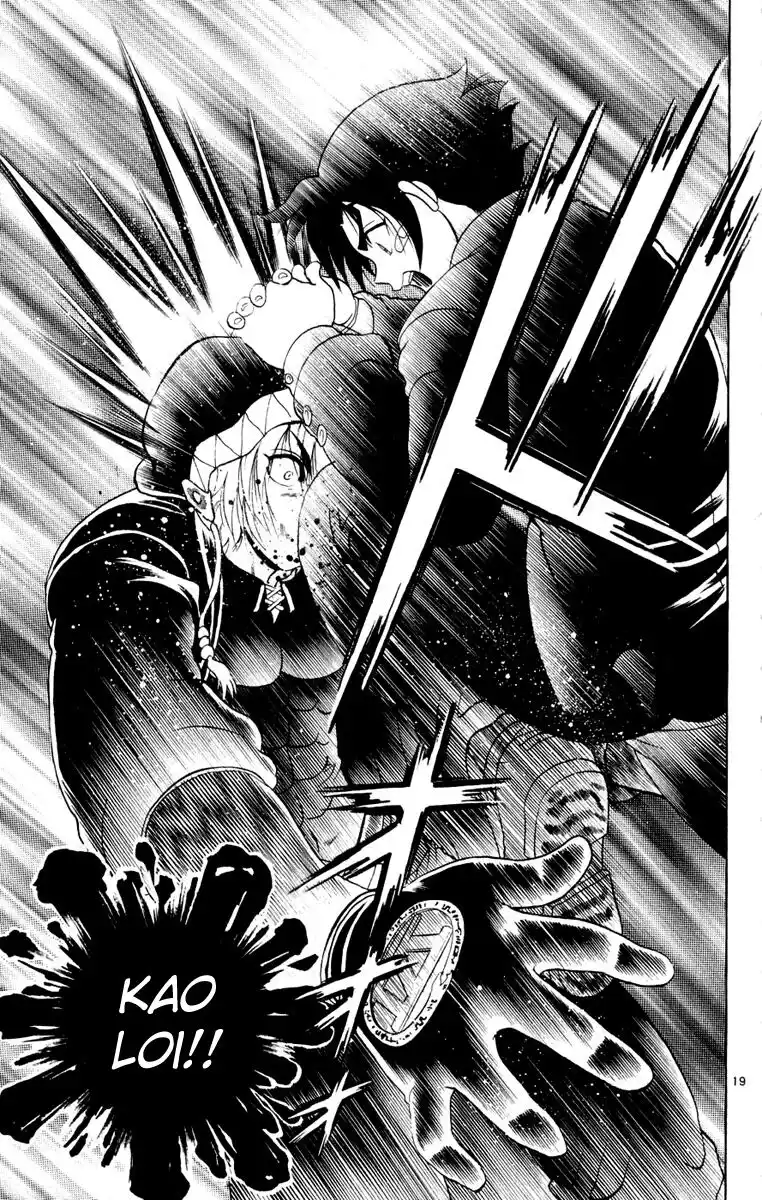 History's Strongest Disciple Kenichi Capitolo 88 page 20