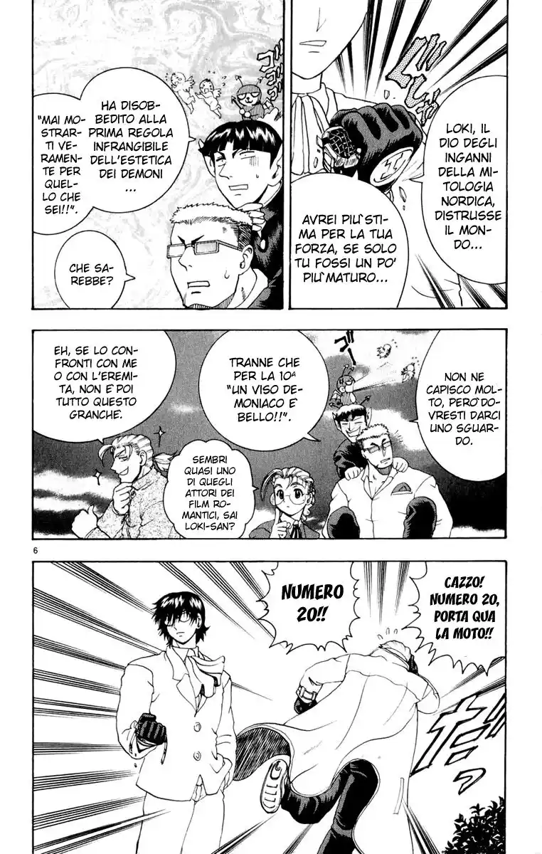 History's Strongest Disciple Kenichi Capitolo 88 page 7