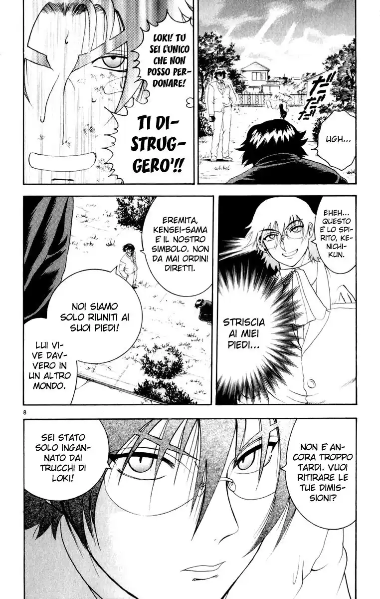 History's Strongest Disciple Kenichi Capitolo 88 page 9