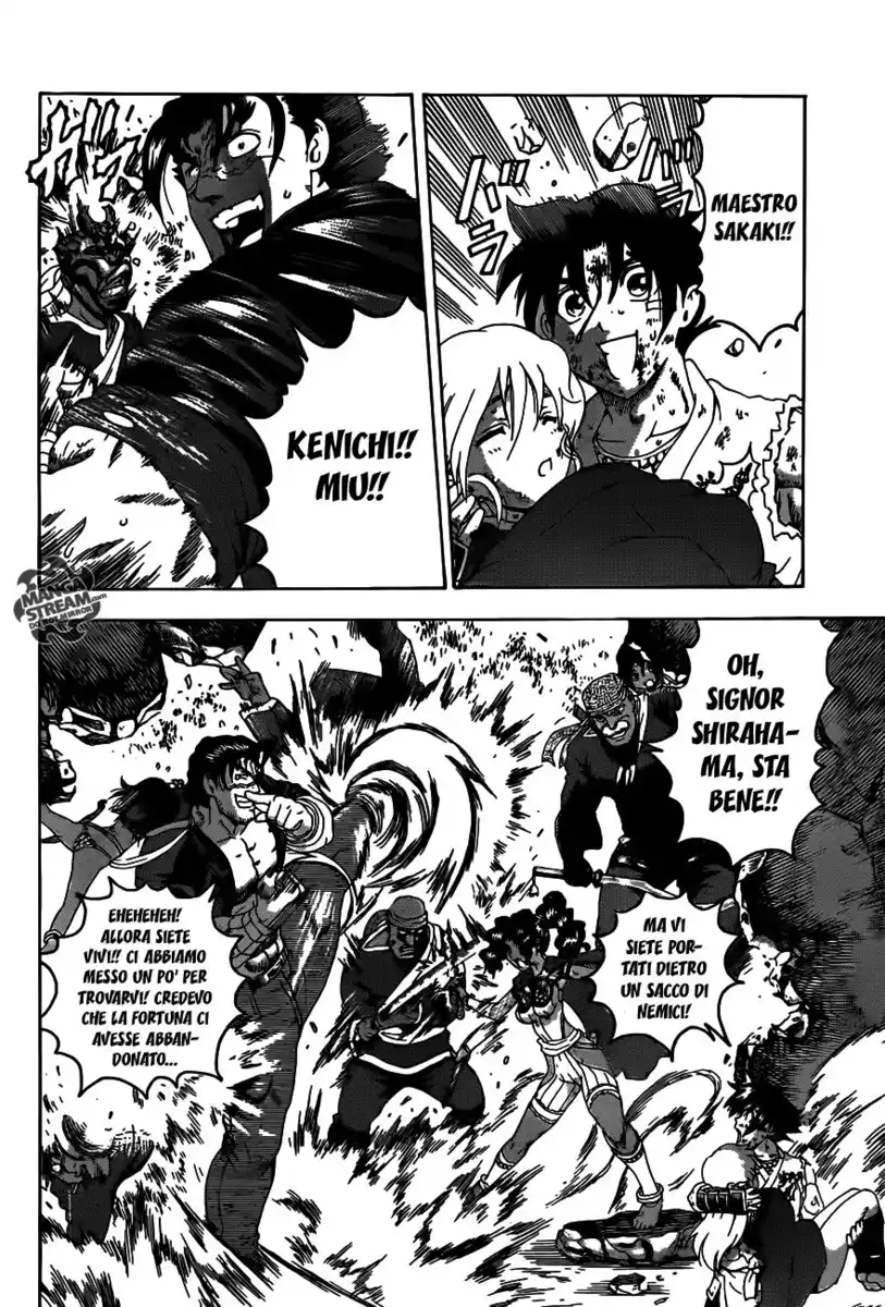 History's Strongest Disciple Kenichi Capitolo 467 page 12