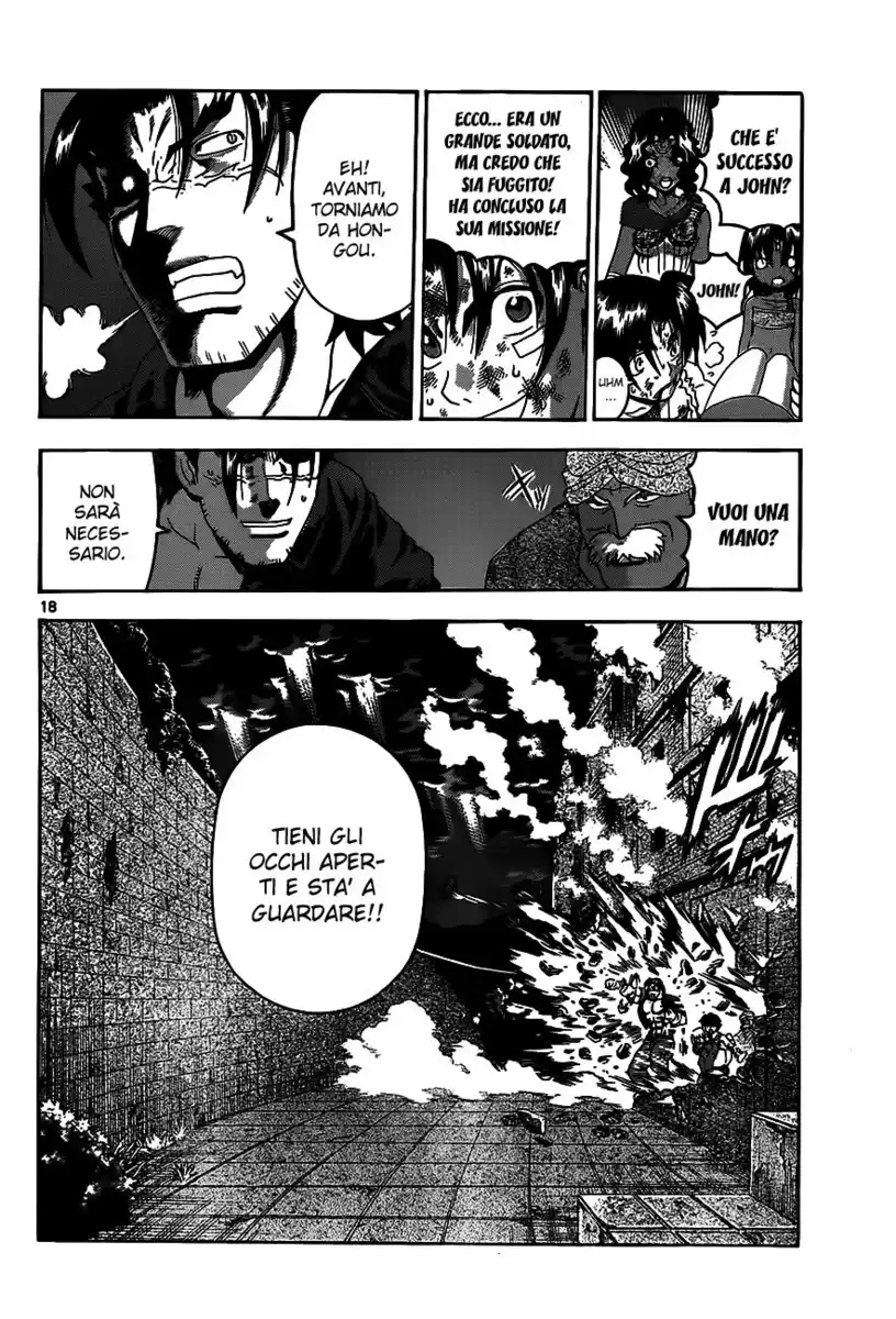 History's Strongest Disciple Kenichi Capitolo 467 page 15