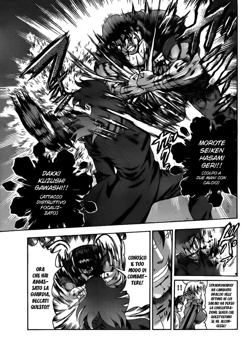 History's Strongest Disciple Kenichi Capitolo 444 page 11