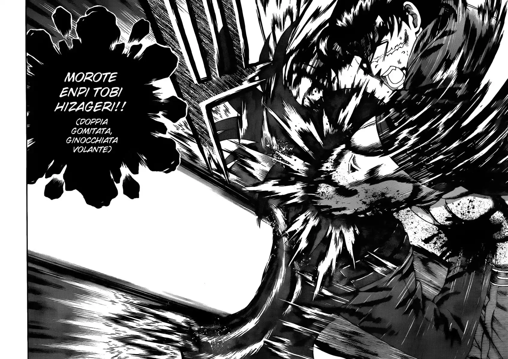 History's Strongest Disciple Kenichi Capitolo 444 page 12