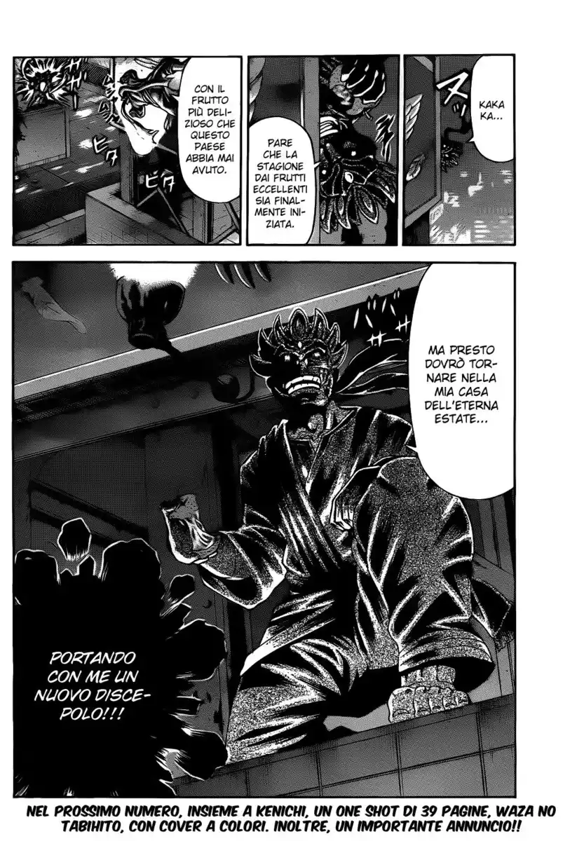 History's Strongest Disciple Kenichi Capitolo 444 page 17