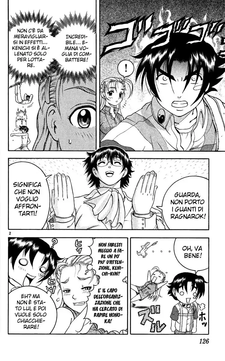 History's Strongest Disciple Kenichi Capitolo 114 page 4