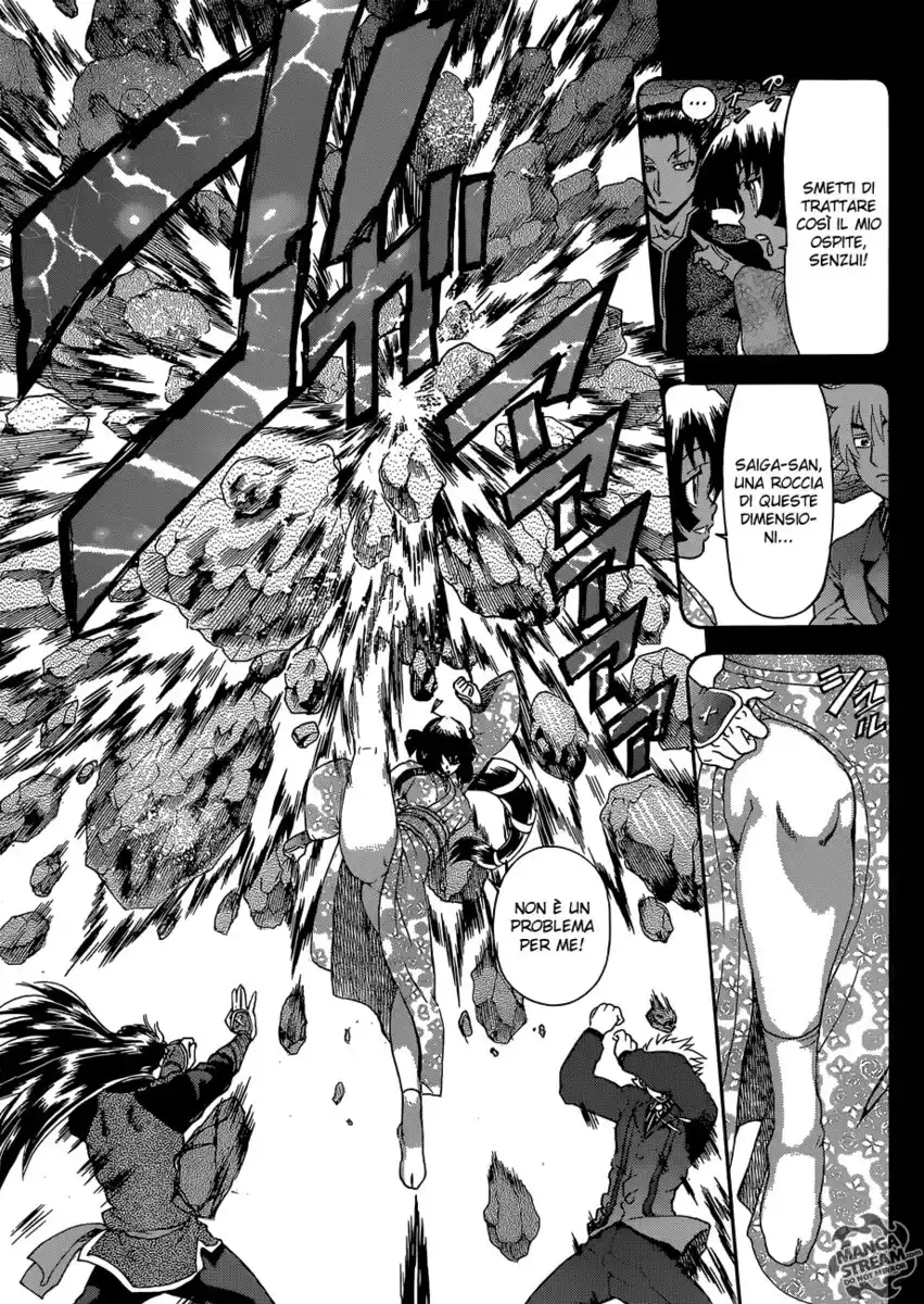 History's Strongest Disciple Kenichi Capitolo 575 page 12