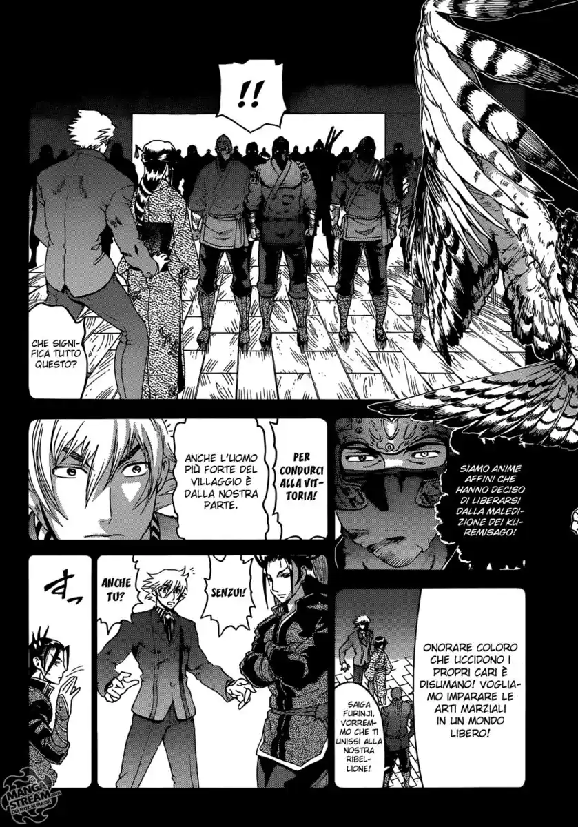 History's Strongest Disciple Kenichi Capitolo 575 page 17