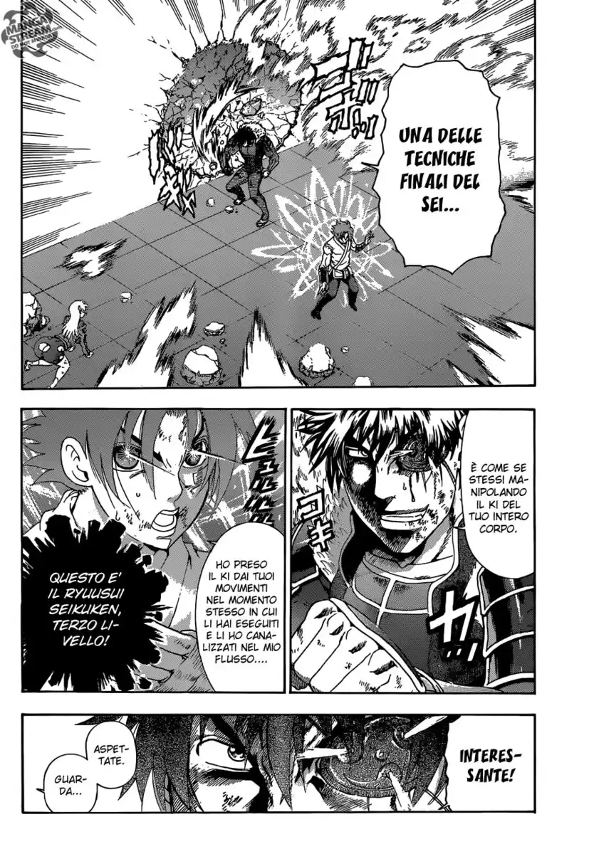 History's Strongest Disciple Kenichi Capitolo 575 page 3