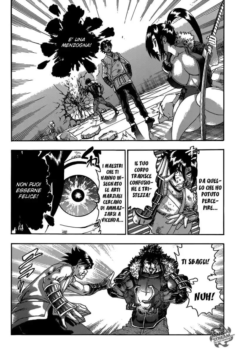 History's Strongest Disciple Kenichi Capitolo 575 page 5