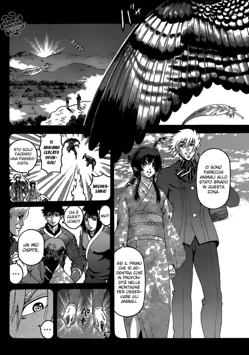 History's Strongest Disciple Kenichi Capitolo 575 page 7