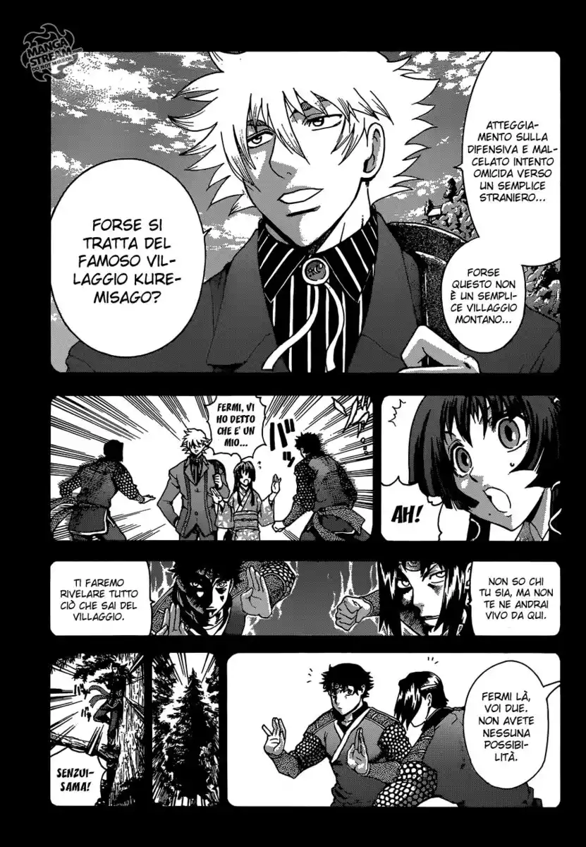 History's Strongest Disciple Kenichi Capitolo 575 page 8