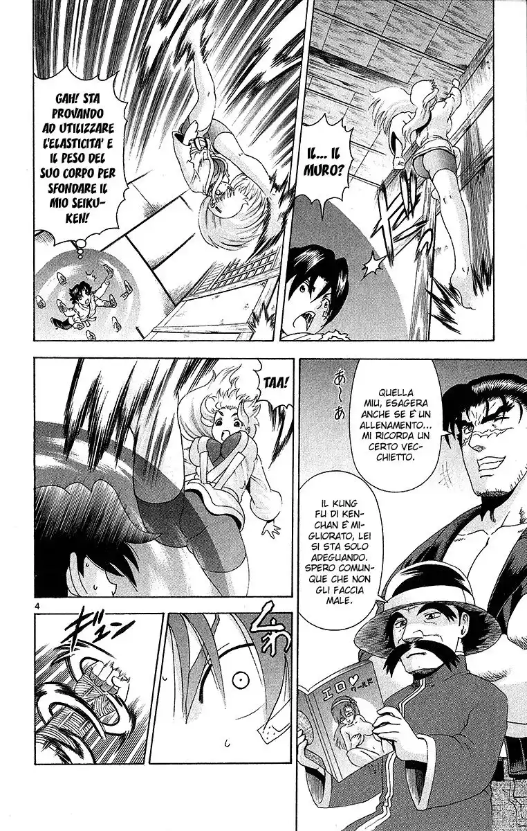 History's Strongest Disciple Kenichi Capitolo 368 page 6