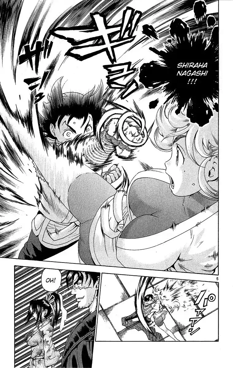 History's Strongest Disciple Kenichi Capitolo 368 page 7