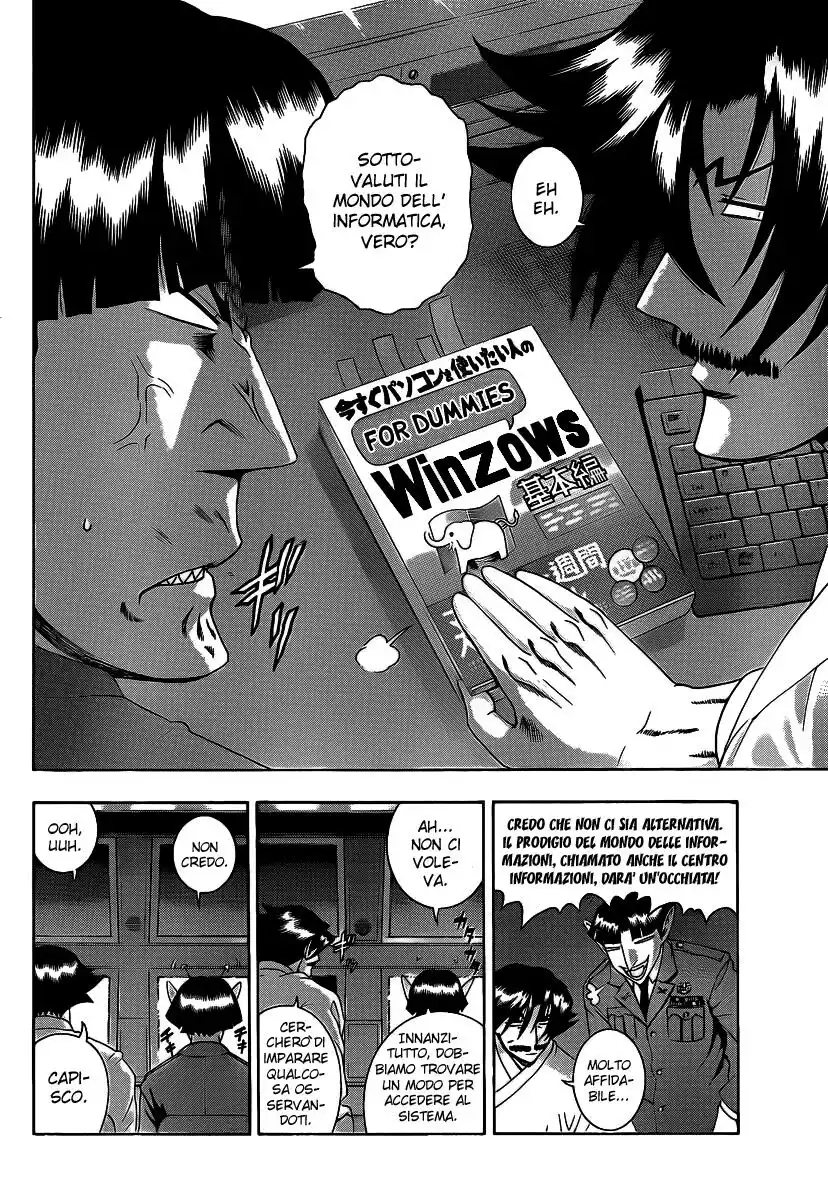 History's Strongest Disciple Kenichi Capitolo 393 page 11