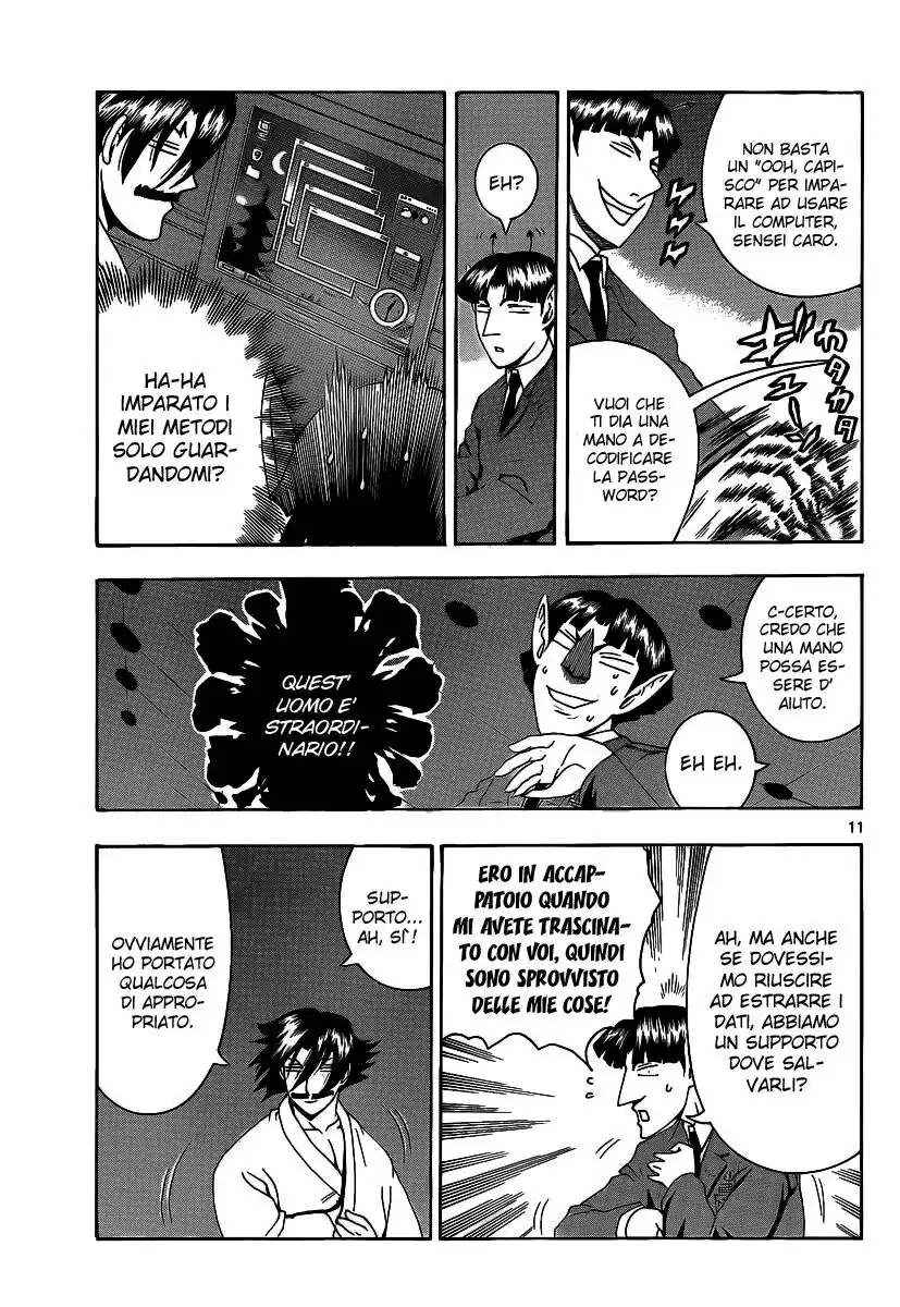 History's Strongest Disciple Kenichi Capitolo 393 page 12