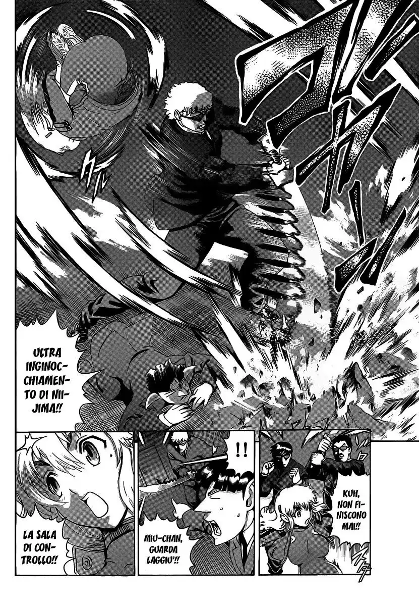 History's Strongest Disciple Kenichi Capitolo 393 page 7