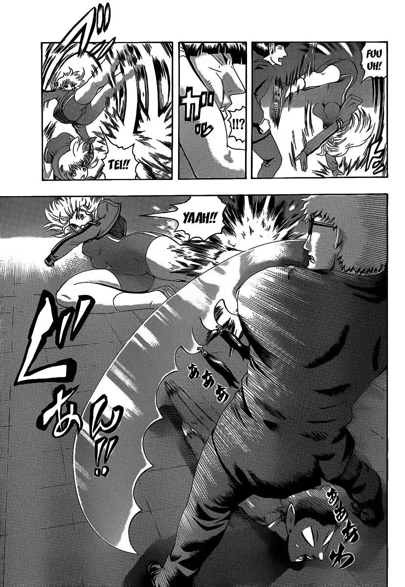 History's Strongest Disciple Kenichi Capitolo 393 page 8