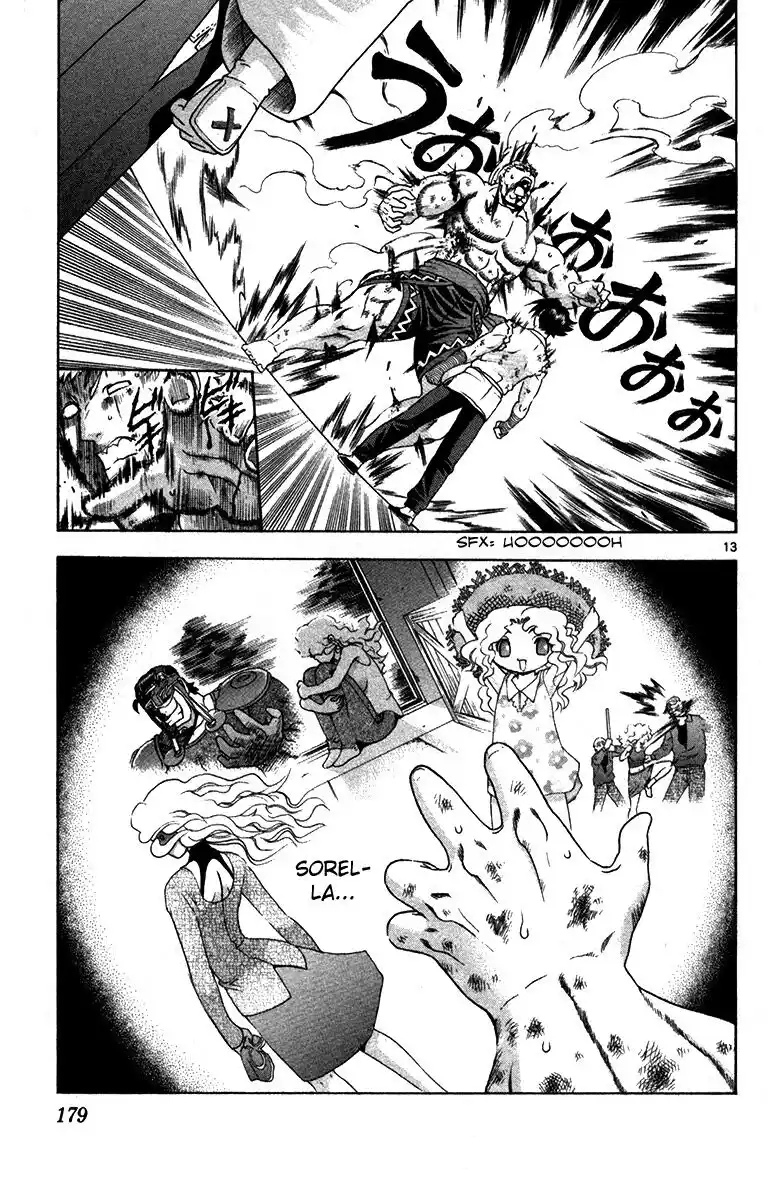 History's Strongest Disciple Kenichi Capitolo 348 page 13