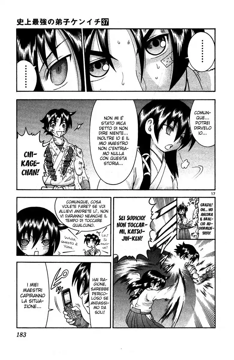 History's Strongest Disciple Kenichi Capitolo 348 page 17