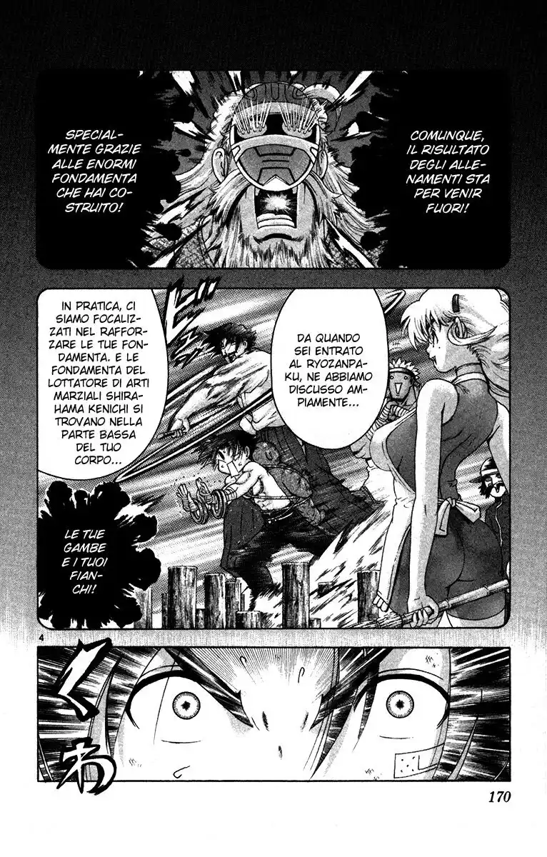 History's Strongest Disciple Kenichi Capitolo 348 page 6