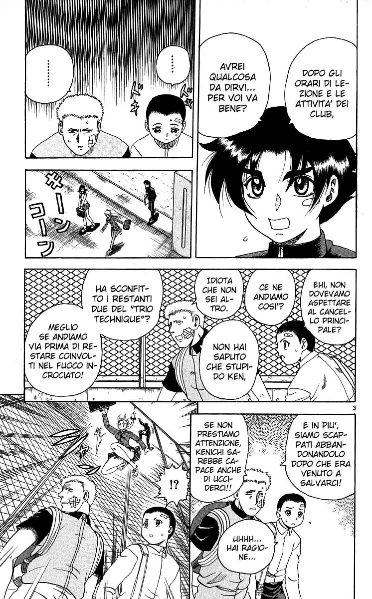 History's Strongest Disciple Kenichi Capitolo 30 page 4