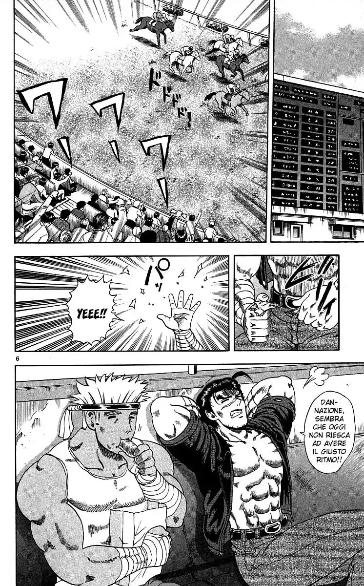 History's Strongest Disciple Kenichi Capitolo 30 page 7