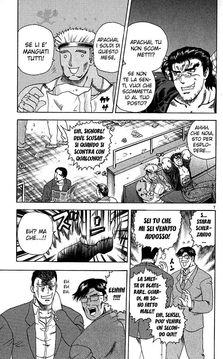 History's Strongest Disciple Kenichi Capitolo 30 page 8