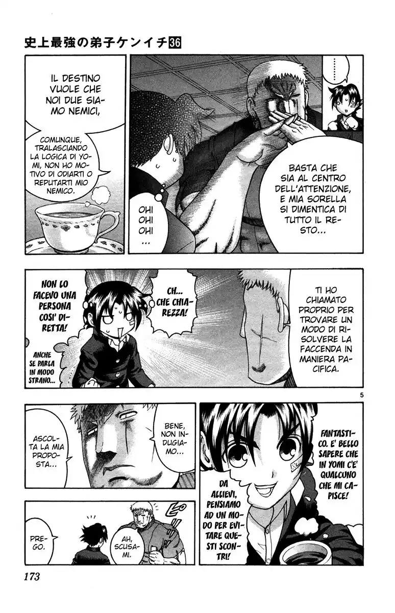 History's Strongest Disciple Kenichi Capitolo 338 page 7