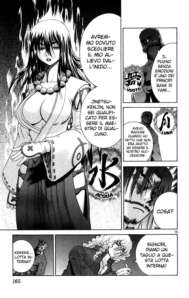 History's Strongest Disciple Kenichi Capitolo 266 page 15