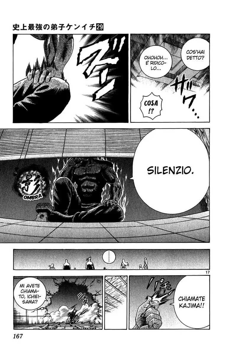 History's Strongest Disciple Kenichi Capitolo 266 page 17