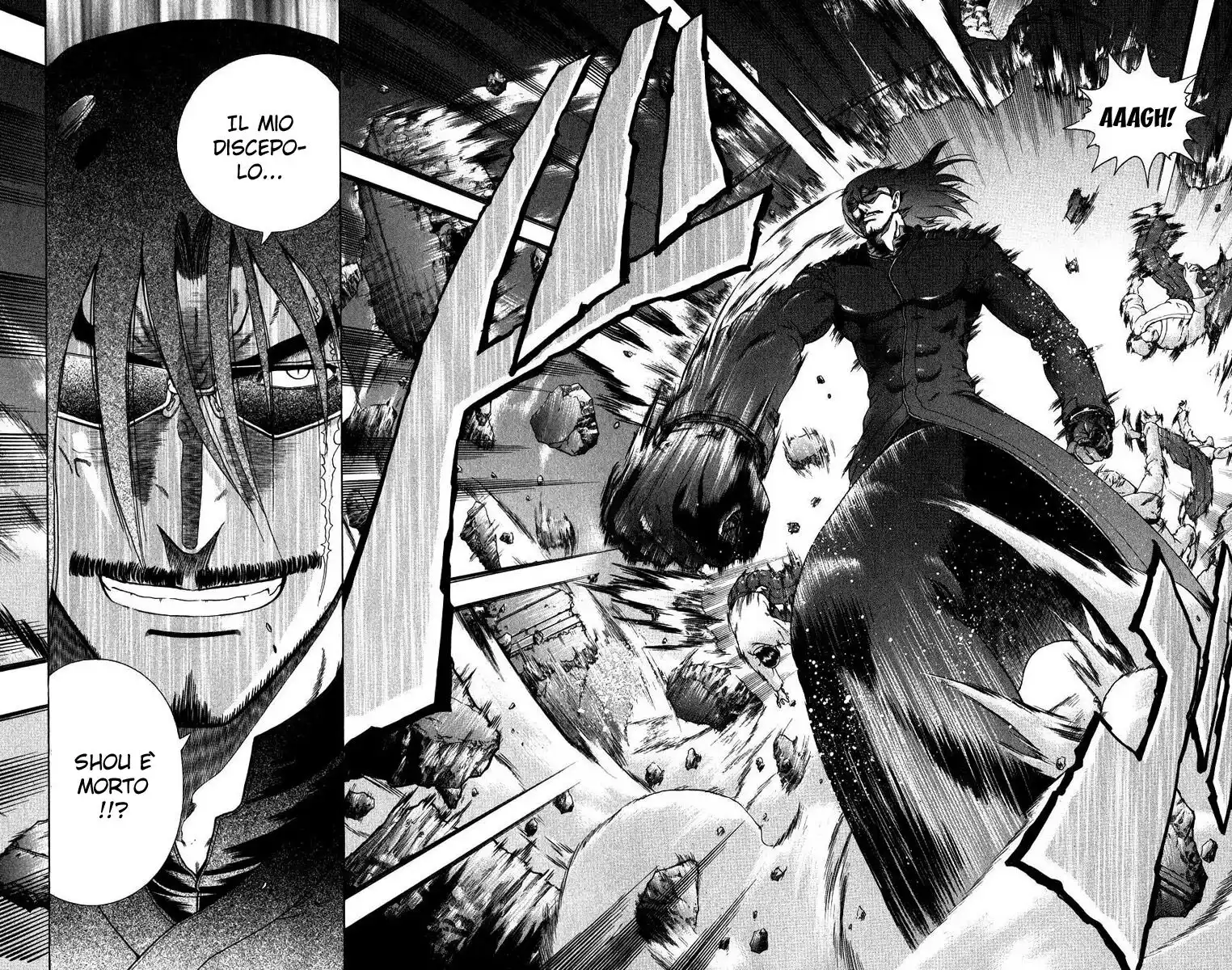 History's Strongest Disciple Kenichi Capitolo 266 page 6