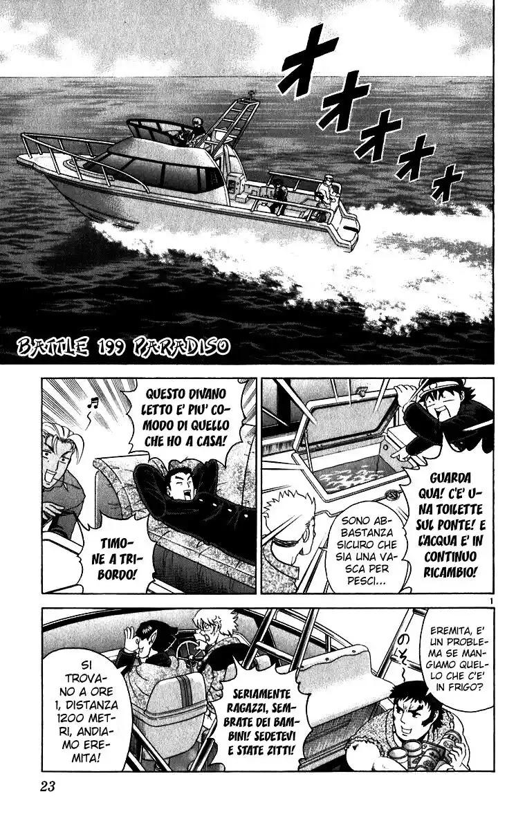 History's Strongest Disciple Kenichi Capitolo 199 page 2