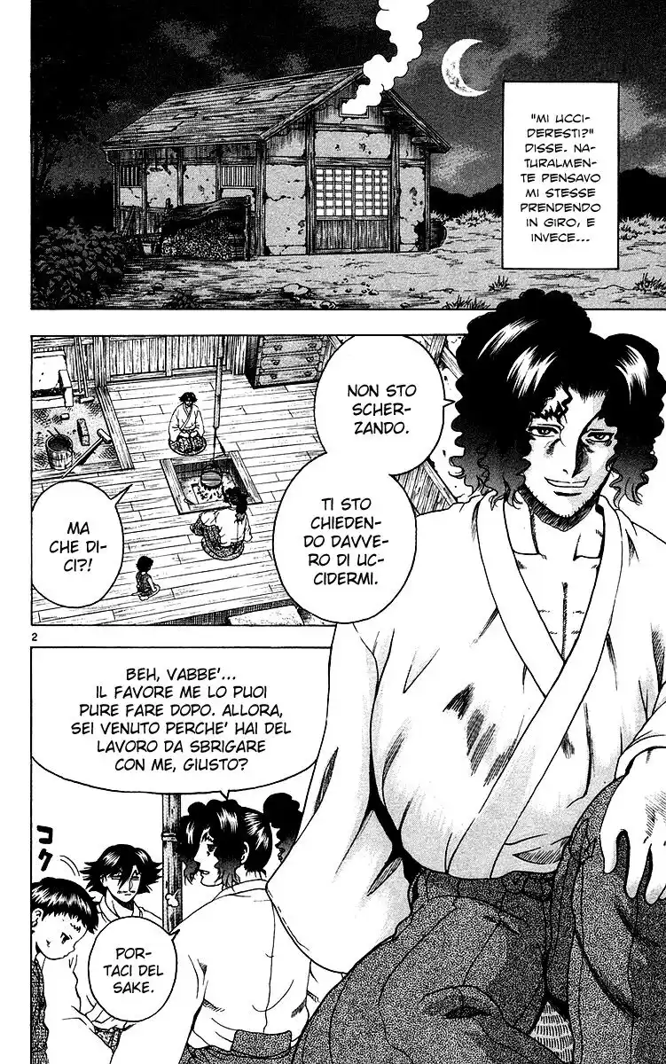 History's Strongest Disciple Kenichi Capitolo 154 page 3