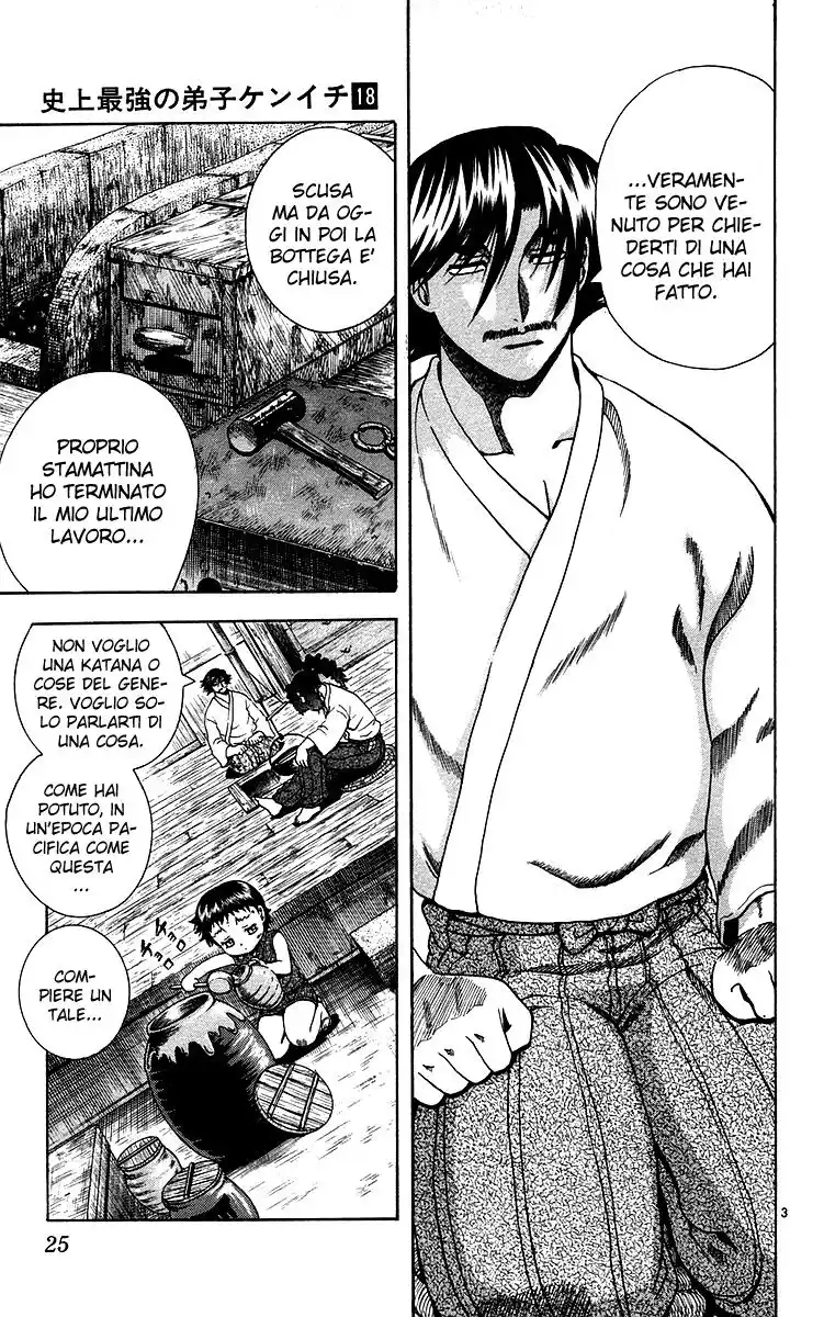 History's Strongest Disciple Kenichi Capitolo 154 page 4