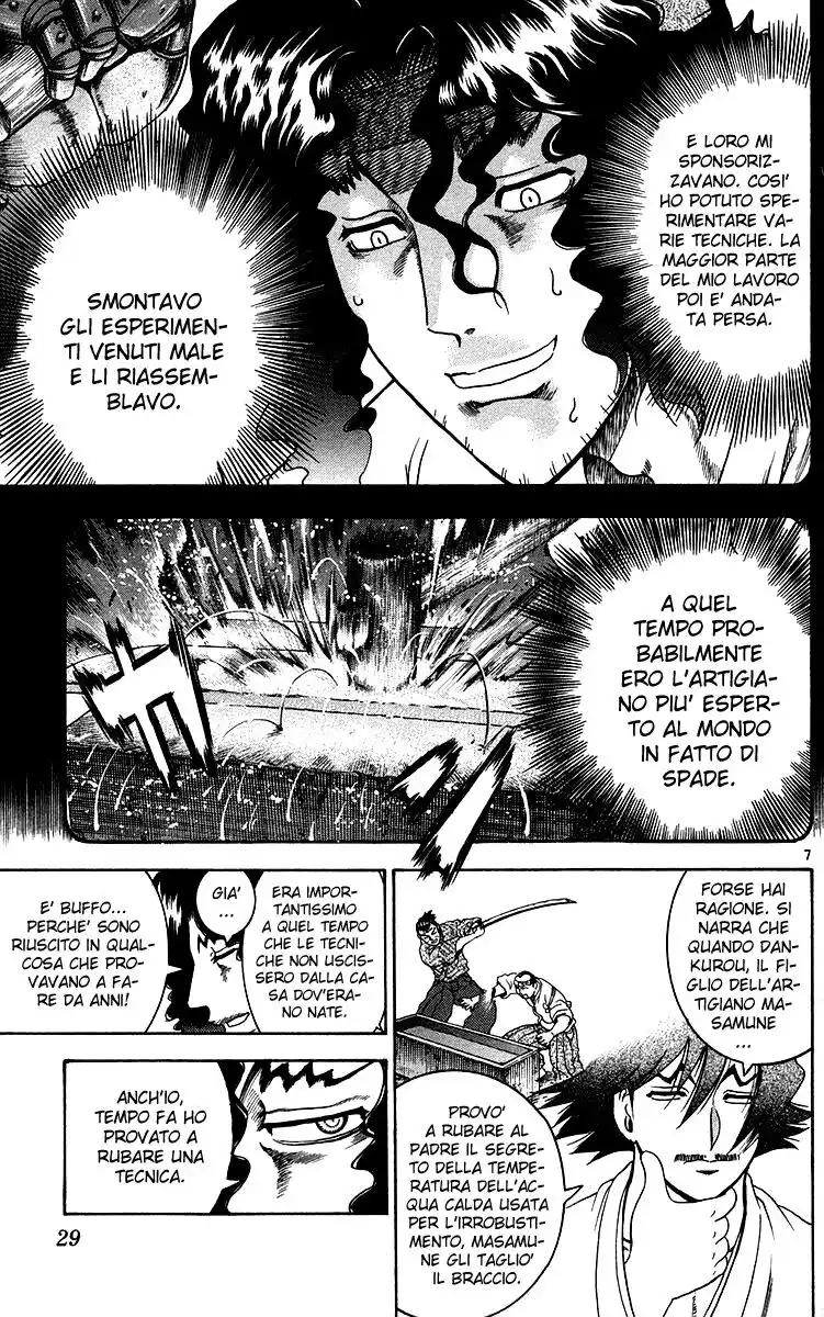 History's Strongest Disciple Kenichi Capitolo 154 page 8