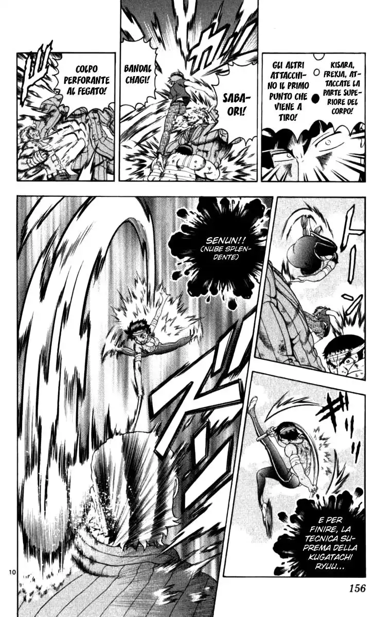 History's Strongest Disciple Kenichi Capitolo 256 page 10