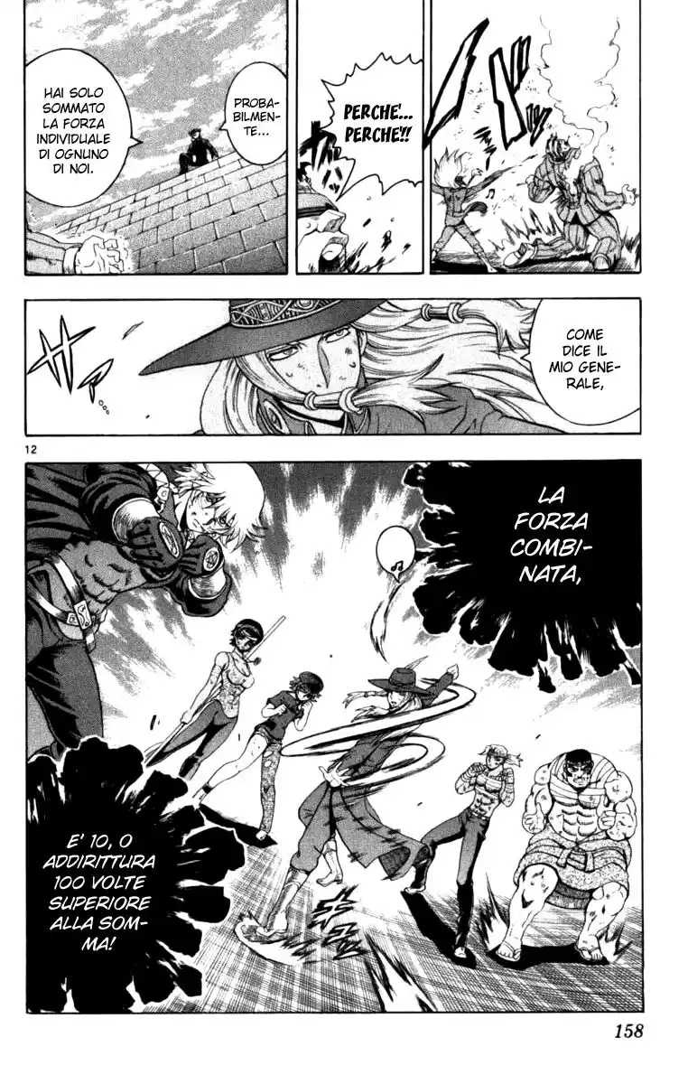 History's Strongest Disciple Kenichi Capitolo 256 page 12