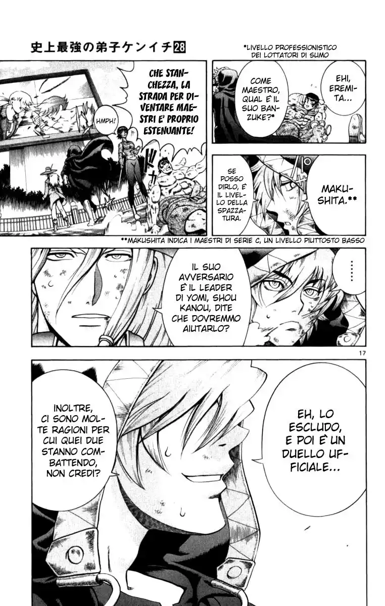 History's Strongest Disciple Kenichi Capitolo 256 page 17